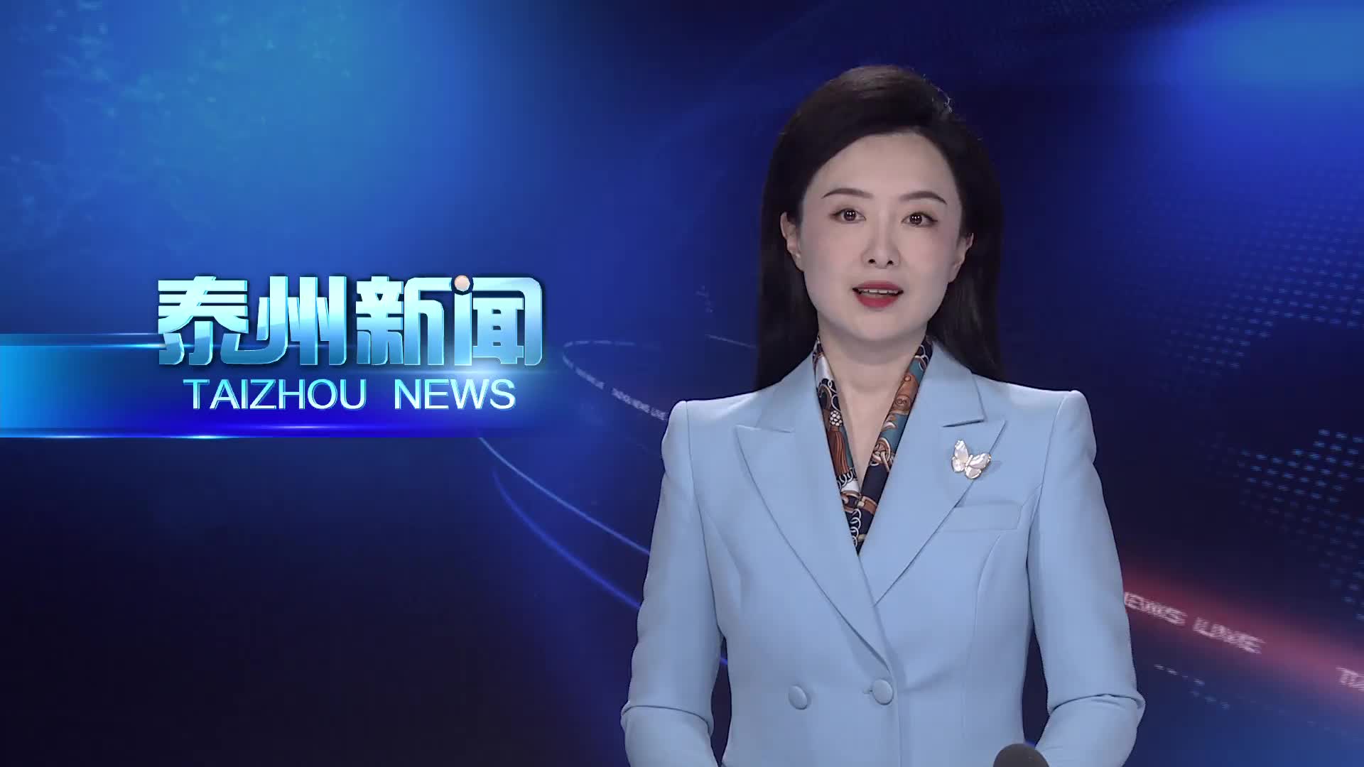 市委党的建设工作领导小组会议召开